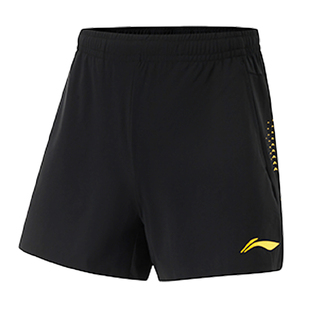 Lining/李宁乒乓球短裤男款夏季速干乒乓球运动短裤专业比赛训练