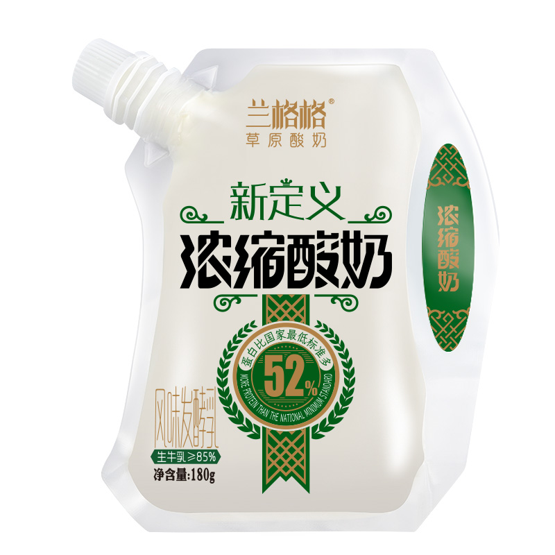 兰格格浓缩酸奶180g*12袋生牛乳酸奶低温网红袋装早餐酸牛奶整箱