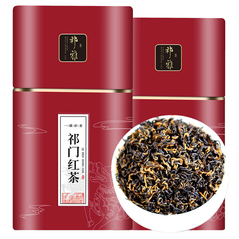 祁雅祁门红茶祁红香螺安徽红茶