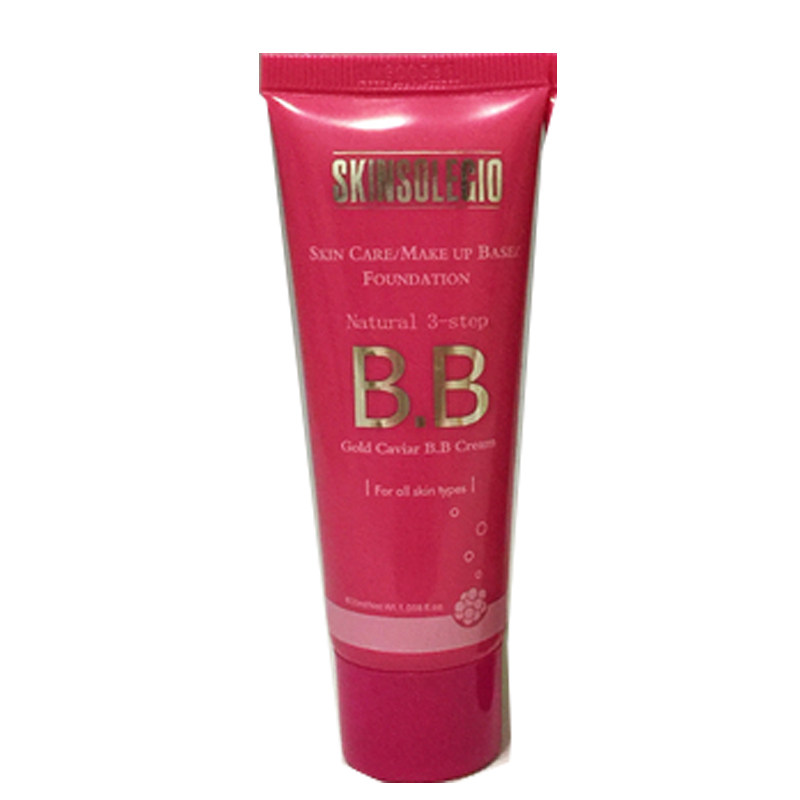 包邮熙金秀Skinsolegio原可丽娜BB霜遮瑕保湿粉底不脱妆服帖30ml