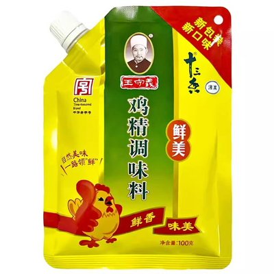 王守义鲜美鸡精调味料100g带嘴装