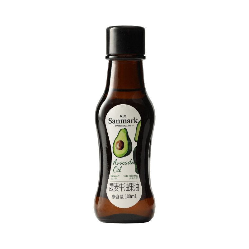 晟麦进口原油牛油果油100ml冷榨营养热炒食用油Mini尝鲜装小瓶油