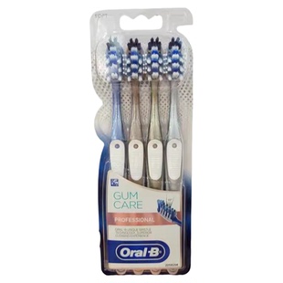 包邮正品Oralb/欧乐B 牙龈专护精准多角度软毛牙刷4支装 清洁舌苔