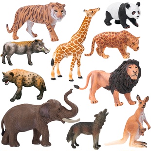 仿真动物玩具野生模型实心摆件森林陆地动物园宝宝认知儿童礼物