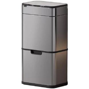 不锈钢智能感应分类垃圾桶 大号厨房别墅商用干湿分离臭氧杀菌