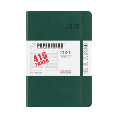 马年一日一页效率日程本白瑶纸