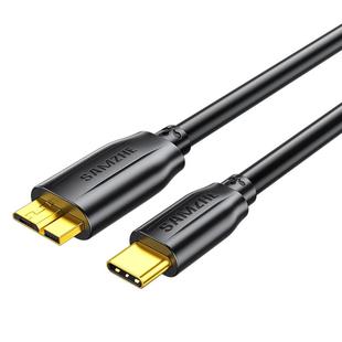 山泽typec移动硬盘数据线microusb3.0连接笔记本电脑台式适用于三星手机西部wd东芝希捷seagate硬盘盒toshiba