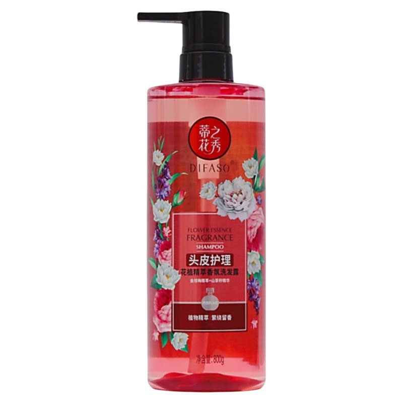 花植精粹香氛油性干性蒂花之秀