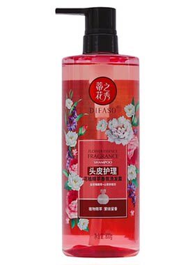 花植精粹香氛油性干性蒂花之秀
