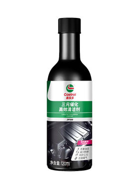 嘉实多三元催化高效清洗剂120ml