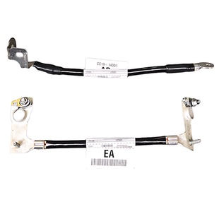 适用全顺新世代电瓶负极线v348江铃福顺电瓶负极线束电源线原装