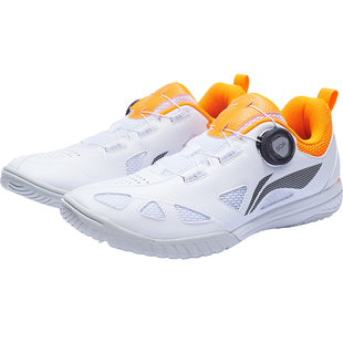 李宁乒乓球运动鞋2025新款乒乓球鞋王楚钦鞋子马龙同款防滑兵乓球