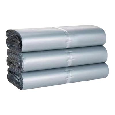 快递打包袋批发快递袋定做防水袋