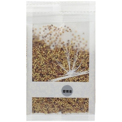 水草种子鱼缸造景活体小对叶草籽