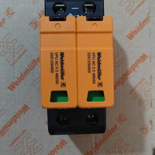 议价全新原装魏德米勒电涌保护器VPU AC II 2  480/50   25912300