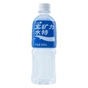 宝矿力水特电解质饮料500ml*15瓶