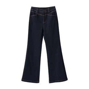 VIEA.ING薇迎微喇牛仔裤女2026春季新款通勤休闲蓝色显瘦裤子长裤