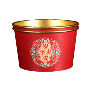 生日快乐碗筷子勺子祝寿纸杯寿字桌布一次性红色餐具寿宴用品大全