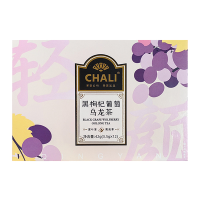 CHALI黑枸杞葡萄乌龙果香茶