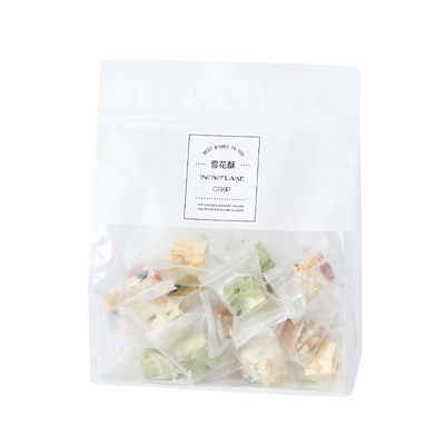 雪花酥饼干手提自封打包袋