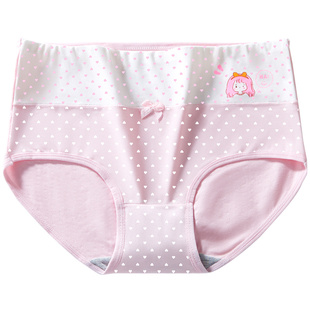 少女童内裤高初中生儿童纯棉A类高腰三角抗菌透气女孩中大童短裤