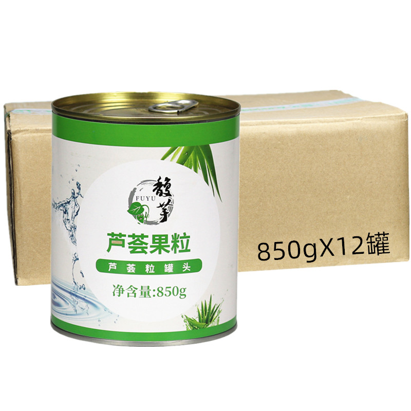 芦荟果肉粒罐头850g*12罐整箱批