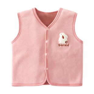 班喜迪儿童马甲冬装女童保暖背心男童秋款加绒秋冬宝宝外穿摇粒绒