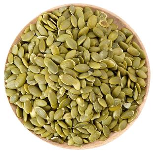 原味南瓜子仁熟无壳南瓜籽仁生果仁新货烘焙面包饼干月饼原料散装