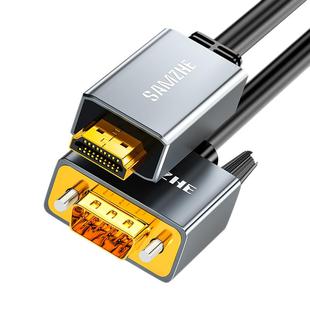 山泽hdmi转vga高清线连接笔记本电脑主机转换器显示器投影仪接头