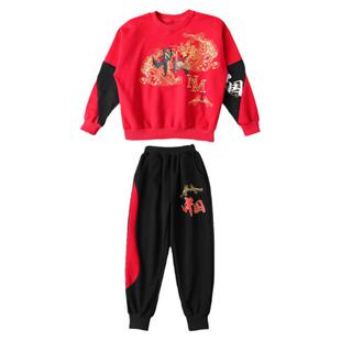 童装春装套装2026新款红色卫衣国潮童装新年衣服男童帅气儿童服装