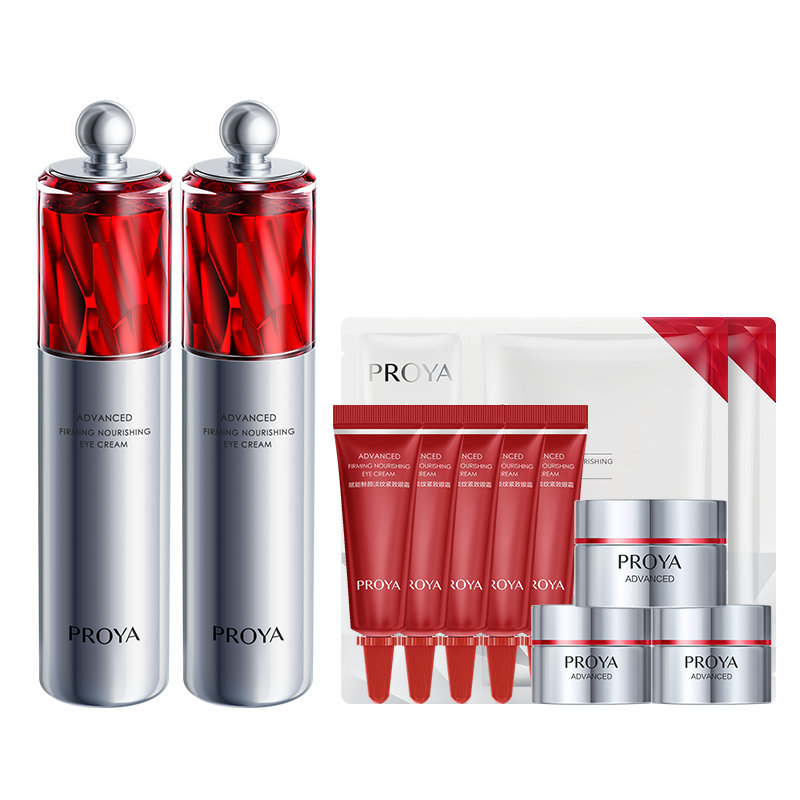 珀莱雅红宝石眼霜淡细纹a醇紧致