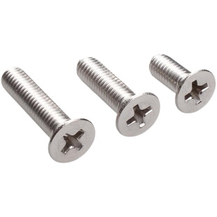 M2.5/M3.5沉头内梅花防盗螺丝304不锈钢本色GB2673沉头梅花螺丝钉