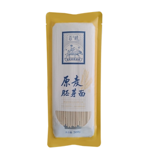 谦益农业原麦挂面胚芽面条生态小麦近全麦石磨灰面宽面细面条干面