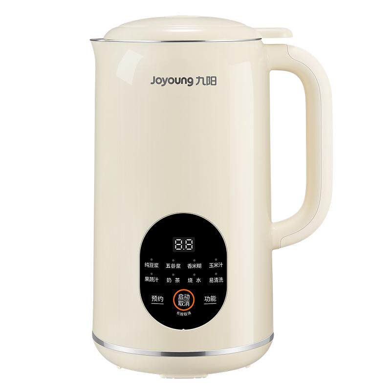 九阳破壁机豆浆机小型家用全自动新款多功能免滤迷你1-2-3人正品