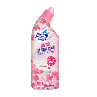 farcent花仙子洁厕灵去异味厕所强效清洁剂马桶强力除垢芳香除臭