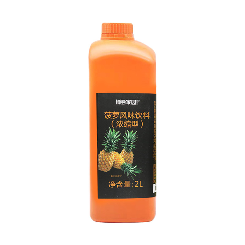 博多家园饮料奶茶原料浓缩果汁