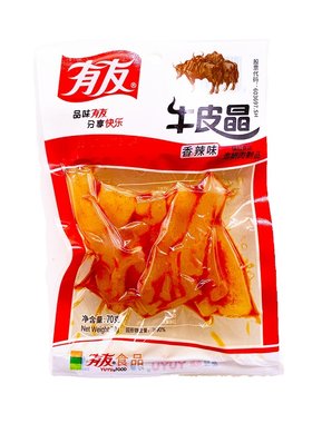 重庆特产香辣牛皮晶6袋