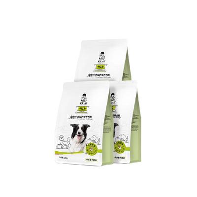 诚实一口全期全价狗粮