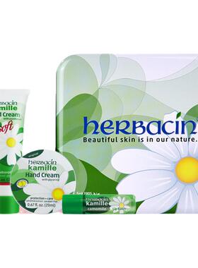 德国Herbacin小甘菊护手霜礼盒实用礼品伴手礼送员工长辈节日礼品