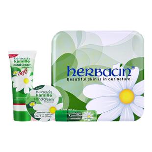 【38女神节礼物】德国Herbacin小甘菊保湿经典护手霜礼盒送员工礼