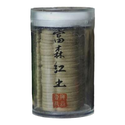 【高阶】芽庄棋楠无水无粘粉小祥云越南白棋盘香家用熏香安神静心