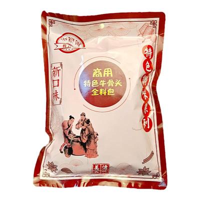 牛肉牛骨卤料包武汉黑鸭麻辣回甜