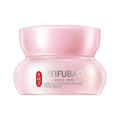 送同款试用▶美肤宝保湿润颜面霜