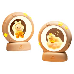 小夜灯卧室床头睡眠台灯氛围摆件儿童生日三八妇女节礼物送女孩子