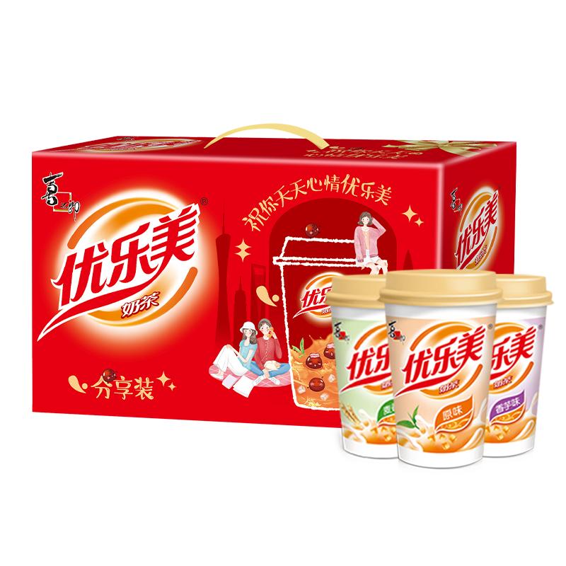 【店铺爆品】优乐美椰果奶茶整箱礼盒15杯年货礼品送礼秋冬热饮料