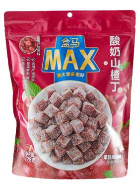 盒马MAX酸奶山楂丁728g送货上门