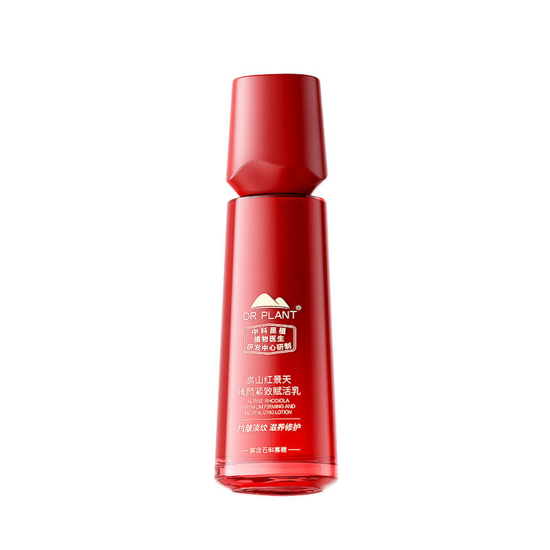 ֲ��ҽ�� ��Ʒ�쾰�� ������Һ ��������޻���ʪ��ˮ �滺��������Ʒ 1ƿ /100g 111.36Ԫ