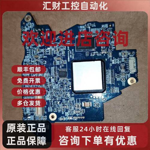 议价赛灵思阿尔特拉Ep4CE75F23I7N一张