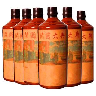 贵州高粱开国大典酱香型53度500ml纯粮食白酒整箱原浆窖藏坤沙酒