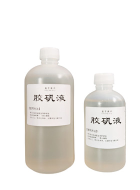 盒子美术国画岩彩胶矾液